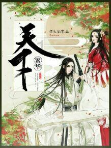 专业问答平台第一次醉驾无事故怎么处理,汇聚交流智慧