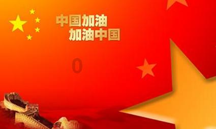 双方异地可以办理离婚证吗？