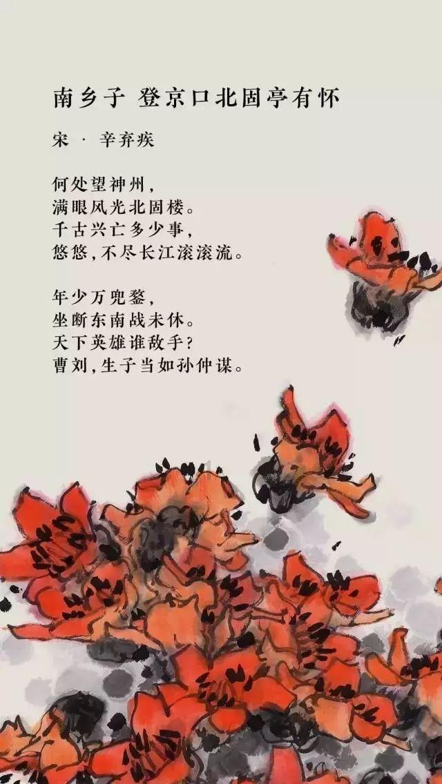 告密者没有好下场：明末清初两位小人的悲惨结局！